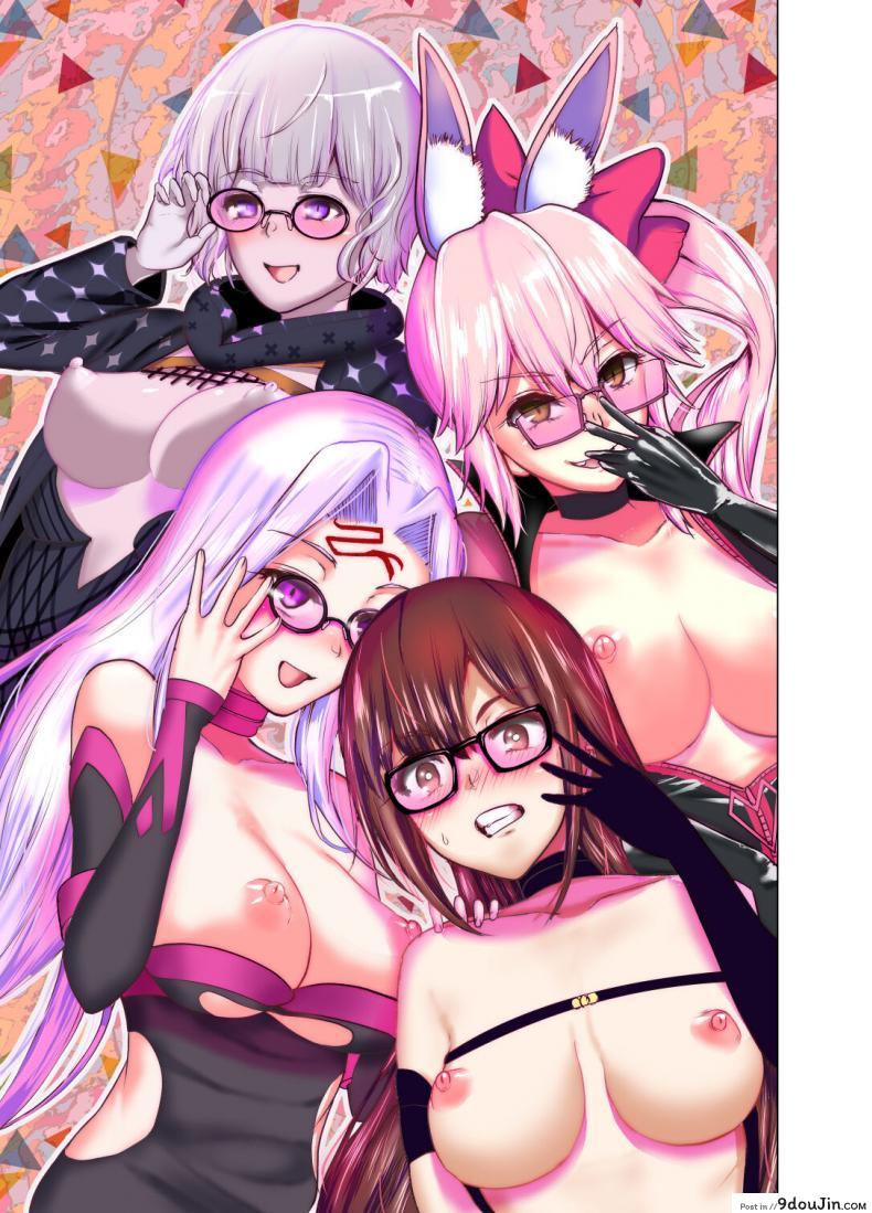 สวิงกิ้งสาวแว่นสุดหื่นพาเสียวน้ำแตกไม่จำกัด [Yosinobu] 4-nin no Echi-teki na Megane-tachi (FateGrand Order), นายโดจิน โดจินแปลไทย