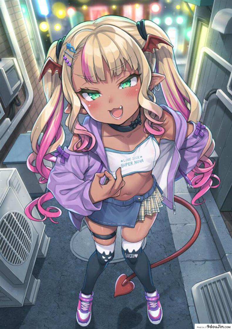 ซัคคิวบัสแลกกายเพื่อเงินทดลองงานก่อนก็ได้นะ comic122 uousaohkoku uousaoh Yasashii Mesugaki Succubus a Kind Cheeky Succubus Brat นายโดจิน โดจินแปลไทย