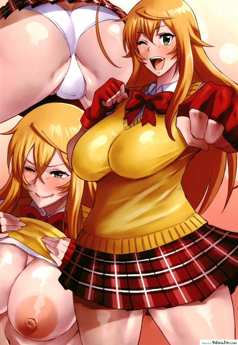 อ่านโดจิน เรื่องเก่าๆ ของโอริฮิเมะกับชุดนักเรียนเซ็กซี่ [DIOGENES CLUB (Haikawa Hemlen)] BRICOLA 8 (BLEACH)