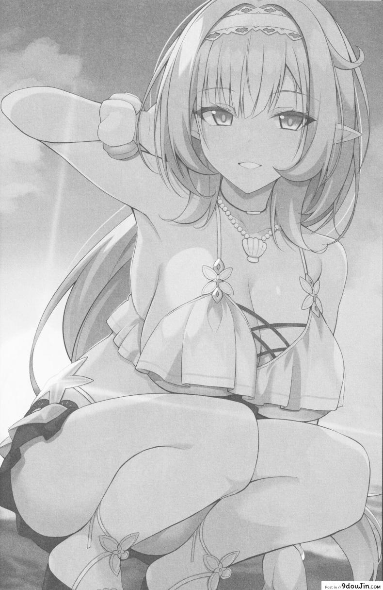 อ่านโดจิน สวรรค์ยินดีต้อนรับน้ำไม่แตกไม่ให้กลับนะ (C101) [Digital Flyer (Oota Yuuichi)] Rakuen Gensou - Eden Fantasia (Honkai Impact 3rd) [English]