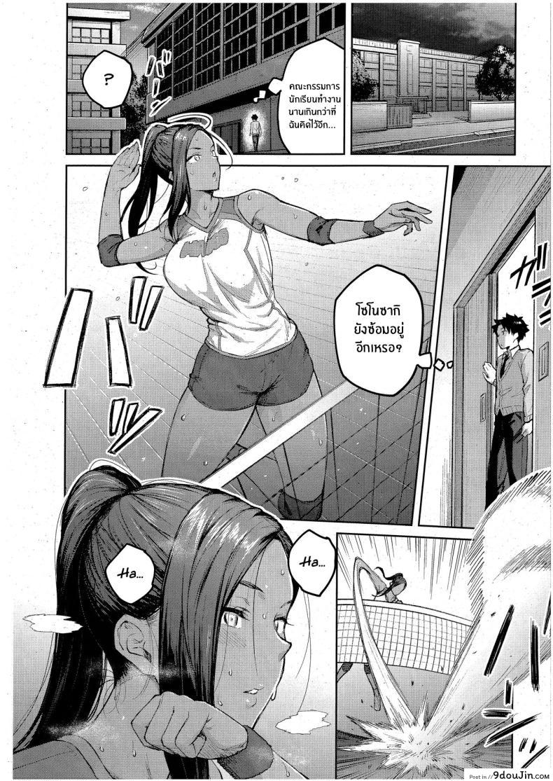 อ่านโดจิน ฮอลลี่ฮอค ดอกไม้แห่งรัก ตอนที่ 1 [Hiroya] Tachiaoi Hollyhock