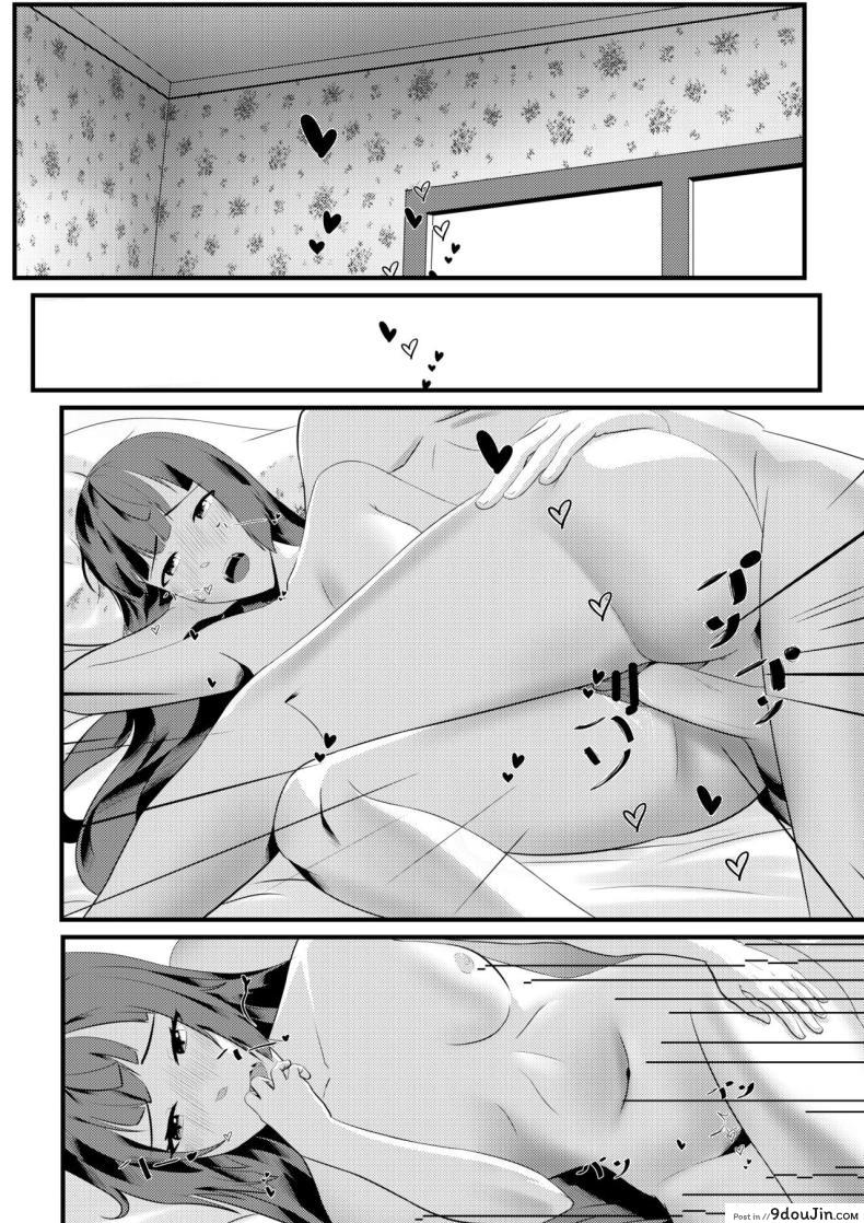 อ่านโดจิน เปลี่ยนชุดแล้วจับจูบ ต่อไปขึ้นเตียวพร้อมเสียว [Mayn Urr Izqi] Origin of Ollie