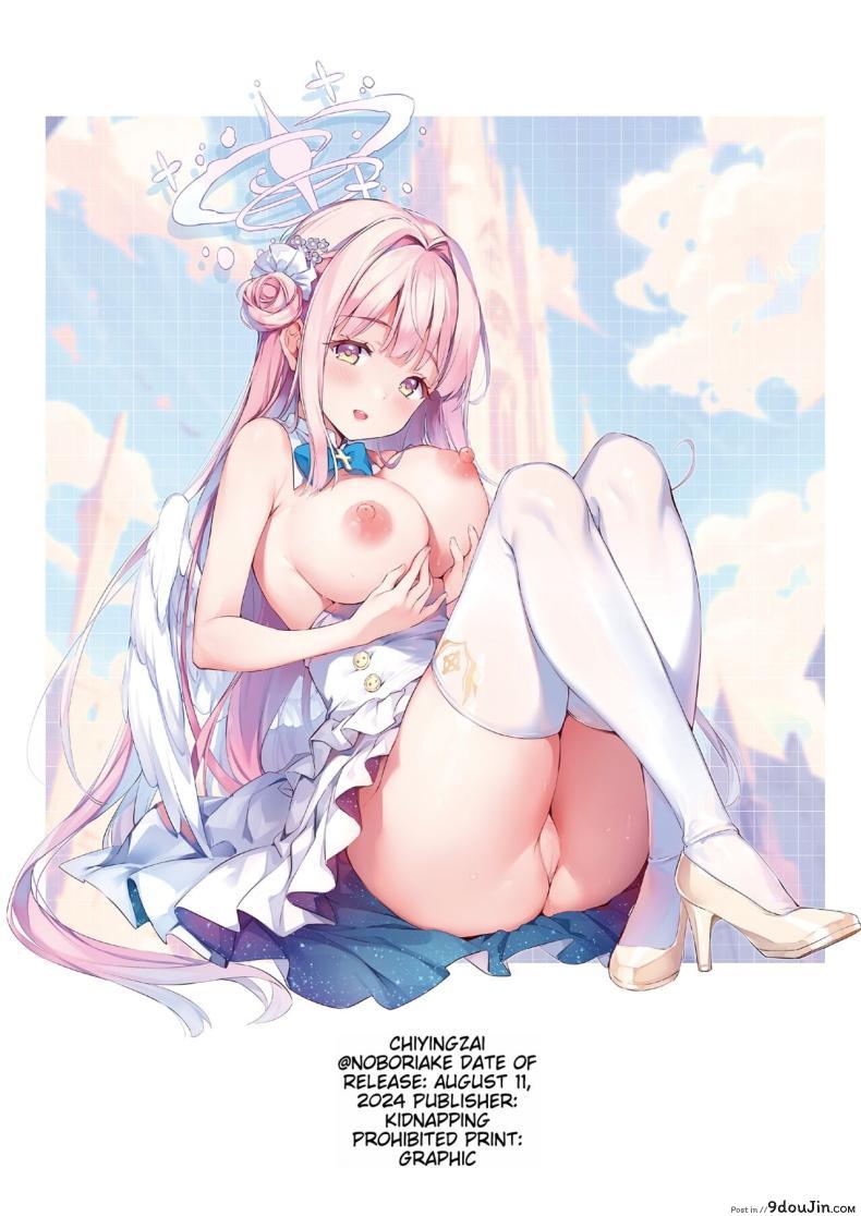 อ่านโดจิน ทอรัส ดาวแห่งความปรารถนา [Yuukai Kinshi (chiyingzai)] Taurus (Blue Archive)