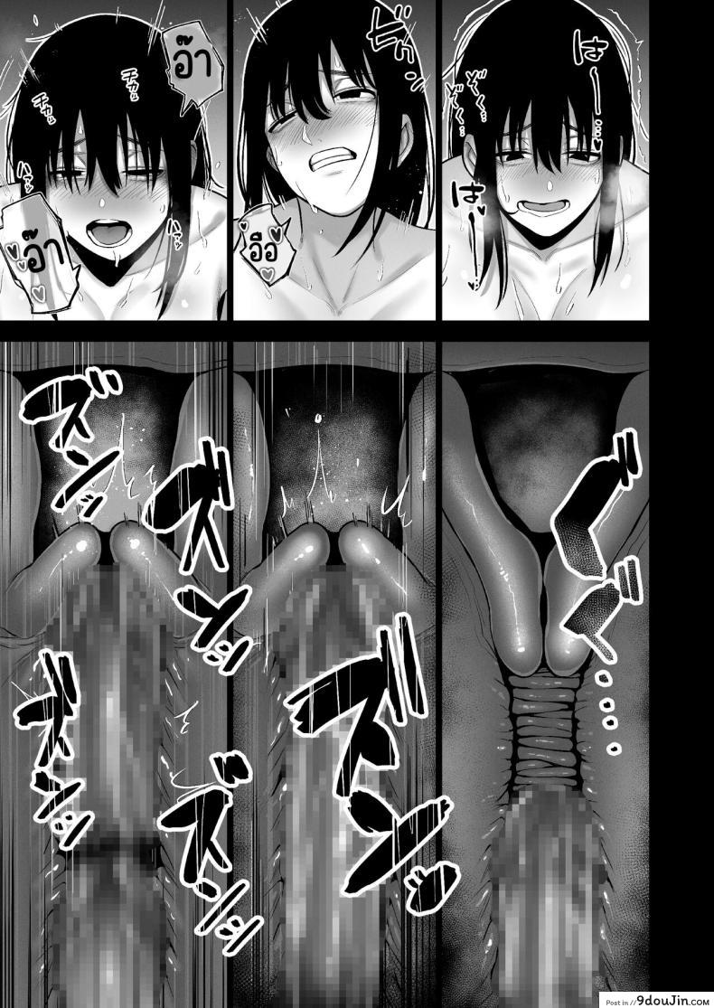 อ่านโดจิน ถูกดึงเข้าสู่การกักตัว ความใกล้ชิดที่ไม่คาดฝัน [寿]引き籠りに引き込まれた