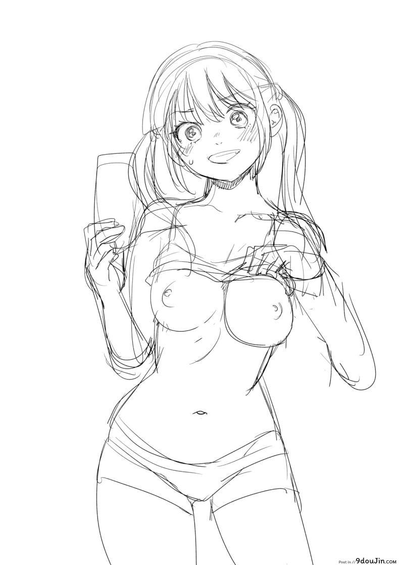 อ่านโดจิน เหตุผลที่ฉันนอนไม่หลับ กับความลับที่ค่อยๆ เปิดเผย [Silver Dog] Nemurenai Riyuu ga Huemashita (Kimi wa Houkago Insomnia)