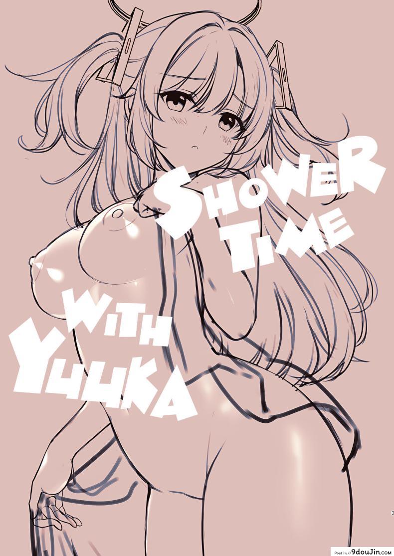 อ่านโดจิน อาบน้ำกับยูกะ ช่วงเวลาแห่งความสุข [Alpha to Yukaina Nakamatachi (Alpha)] Shower de Yuuka to Shower Time With Yuuka! (Blue Archive)