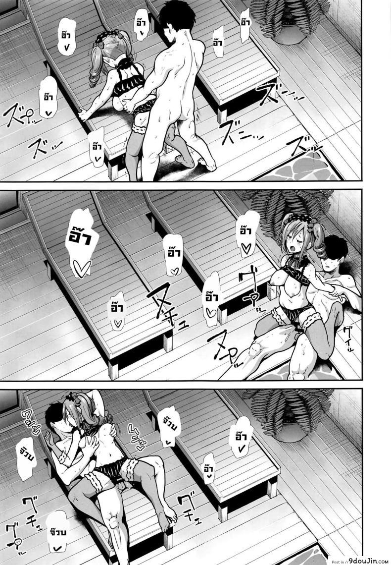 อ่านโดจิน คืนพิเศษกับสาวผมหางม้า ความทรงจำที่แสนหวาน [Takemasaya (Takemasa Takeshi)] Twintail na Kanojo to Otomari Ecchi Fucking Ms Twintails At a Special Place (THE IDOLM@STER CINDERELLA GIRLS)