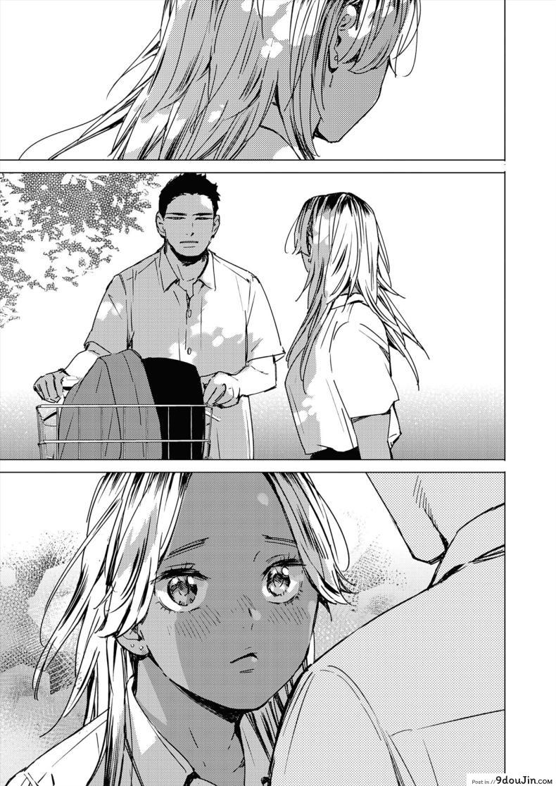 อ่านโดจิน ฤดูร้อนสีฟ้า การผจญภัยแห่งรัก ตอนที่ 1 [Mori Manpei] Natsu no Ao Summer Sexcapade