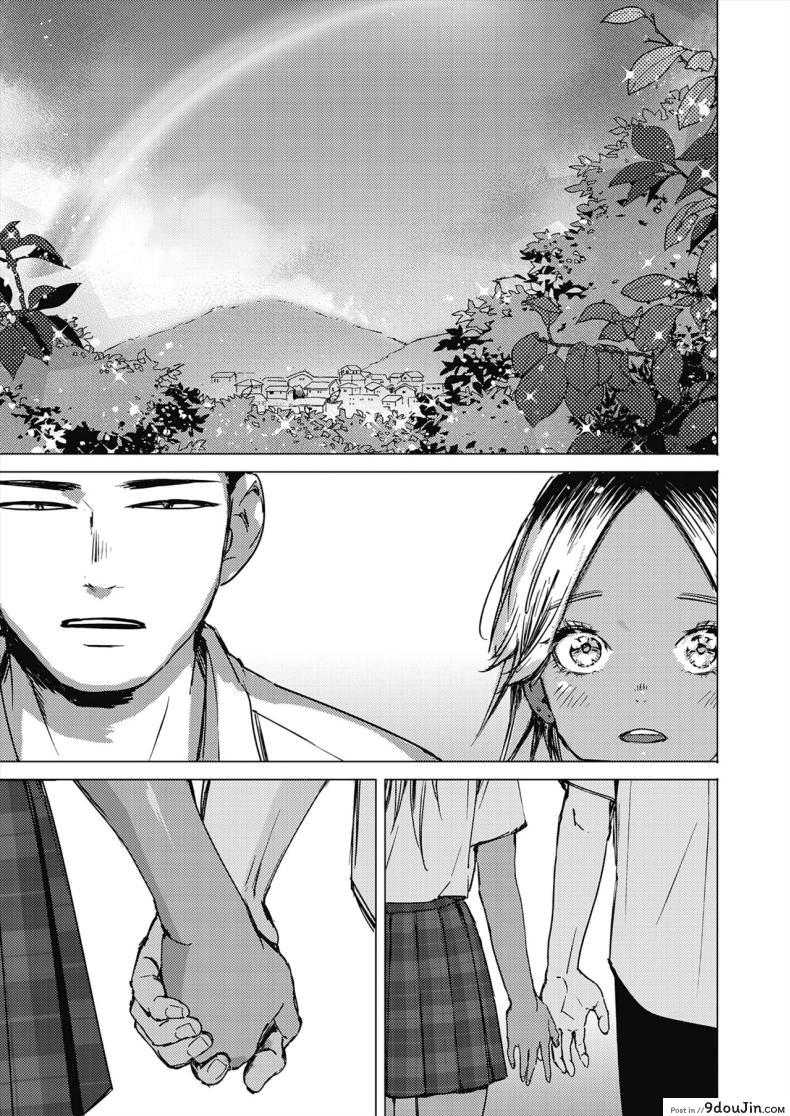 อ่านโดจิน ฤดูร้อนสีฟ้า การผจญภัยแห่งรัก ตอนที่ 1 [Mori Manpei] Natsu no Ao Summer Sexcapade