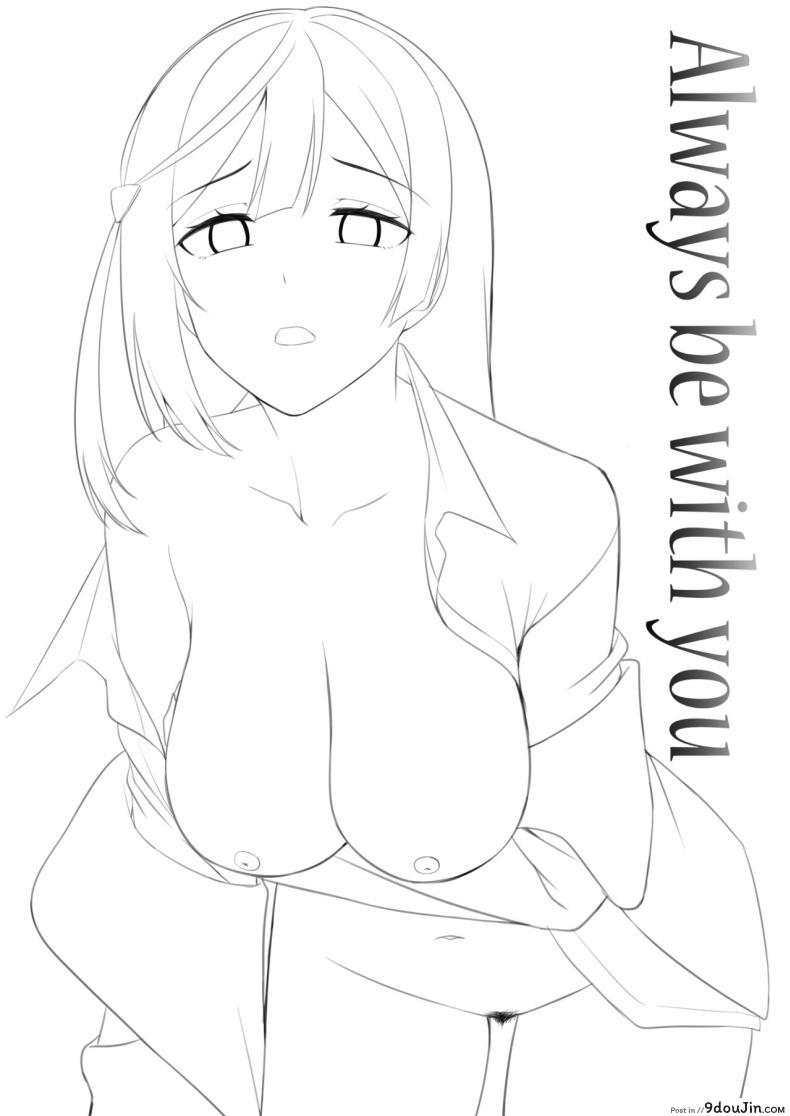 อ่านโดจิน สาวน้อยอยากจะเป็นไอดอลต้องโดนอะไรบ้าง 4 [Enokoro Kurage (NOSA)] CHERRY BOMB (Love Live! Nijigasaki High School Idol Club) 4