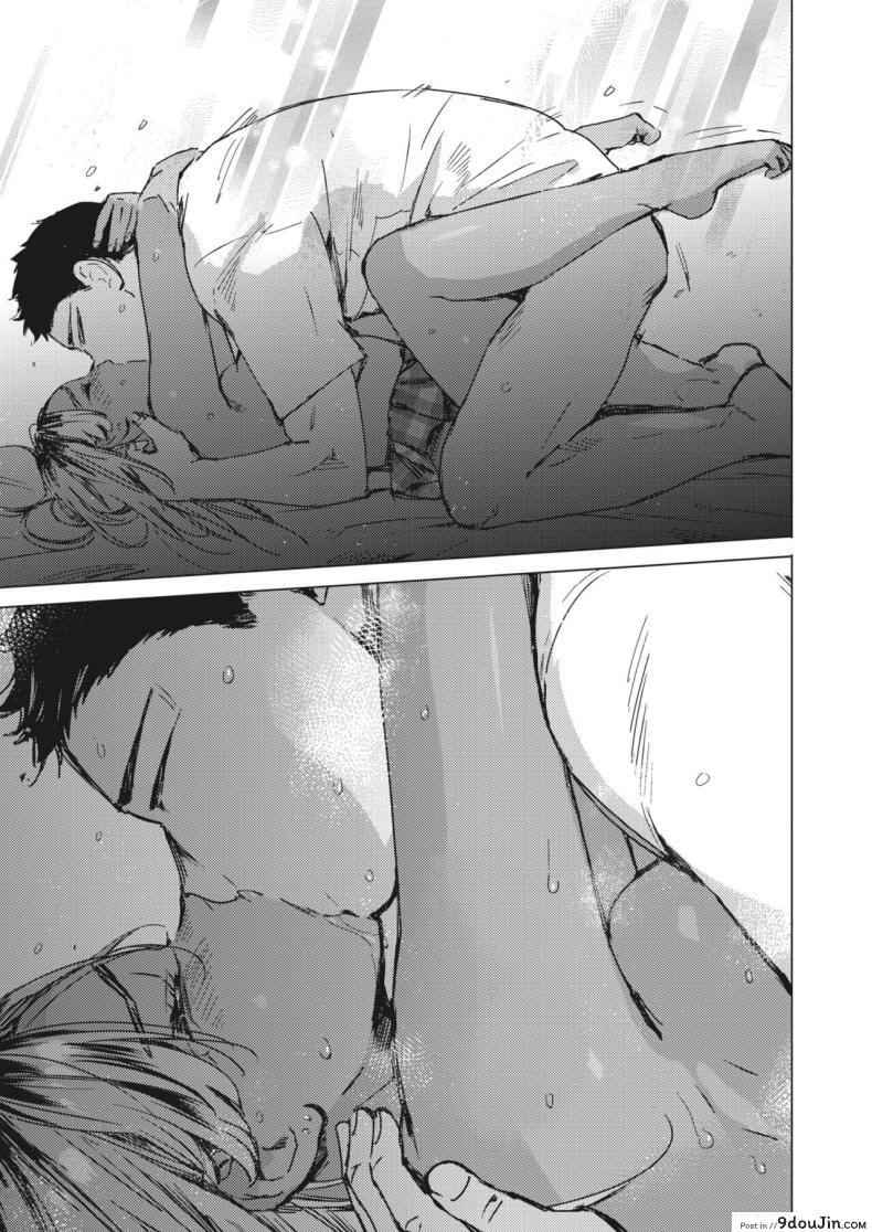 อ่านโดจิน ฤดูร้อนสีฟ้า การผจญภัยแห่งรัก ตอนที่ 2 [Mori Manpei] Natsu no Ao Summer Sexcapade