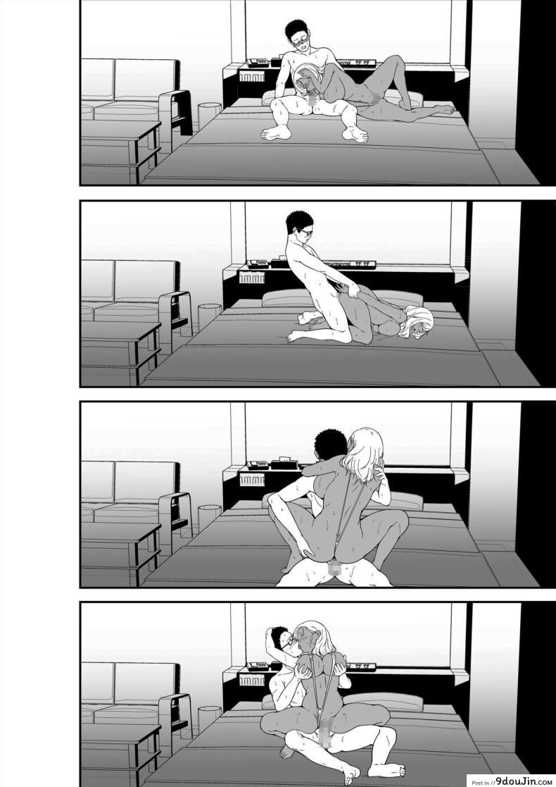 อ่านโดจิน เมย์จัง สาวเกลผู้ร้ายกาจฝากเสียวไว้ให้คุณอา [X36MaruBox] Mei-chan is a Gal Bitch