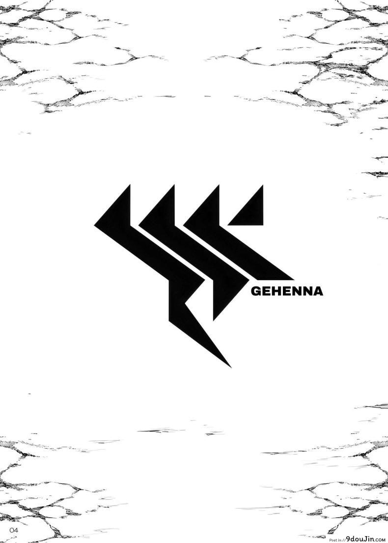 อ่านโดจิน ความวุ่นวายในโรงเรียน ความรักดีบอาจารย์ที่ บ่อน้ำพุร้อน [Douganebuibui (Aburidashi Zakuro)] Fuuki ga midarete imasu (Blue Archive)