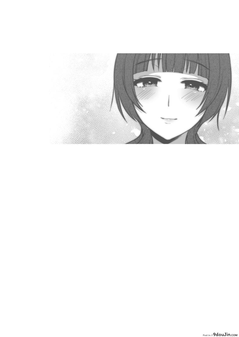 อ่านโดจิน ใช้ชีวิตกับสองสาวนักเรียนสุดเอ็กพร้อมจัดเต็มทุกอารมณ์ [liz project (Miyamoto Liz)] Karin to Anata no Ecchi na Benkyou Beya (Love Live! Nijigasaki High School Idol Club)