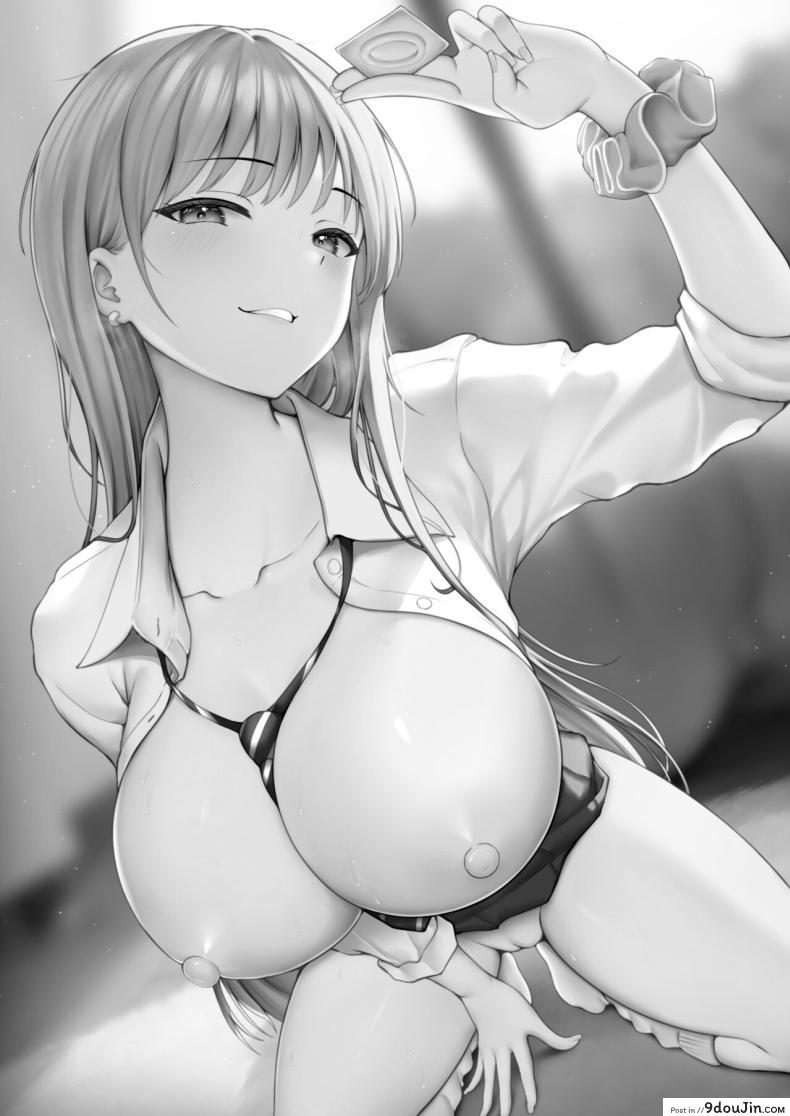 อ่านโดจิน ผมเป็นผู้ดูแลหอพักหญิง ที่ถูกสาวแกลครอบงำตอนที่ 1 [Nekomimi to Kuro Mask (cielo)] Joshiryou Kanrinin no Boku wa Gal Ryousei ni Furimawasarete masu