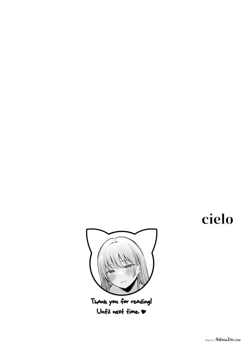 อ่านโดจิน ผมเป็นผู้ดูแลหอพักหญิง ที่ถูกสาวแกลครอบงำตอนที่ 1 [Nekomimi to Kuro Mask (cielo)] Joshiryou Kanrinin no Boku wa Gal Ryousei ni Furimawasarete masu