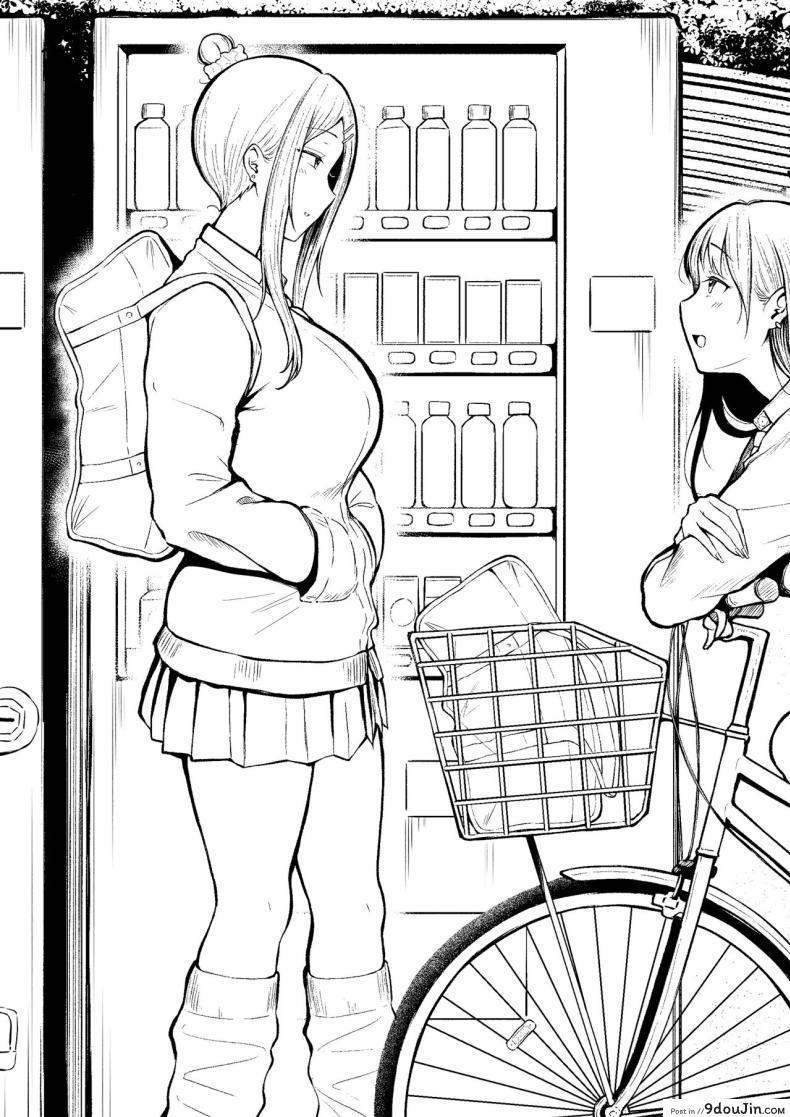 อ่านโดจิน ผมเป็นผู้ดูแลหอพักหญิง ที่ถูกสาวแกลครอบงำตอนที่ 2 [Nekomimi to Kuro Mask (cielo)] Joshiryou Kanrinin no Boku wa Gal Ryousei ni Furimawasarete masu