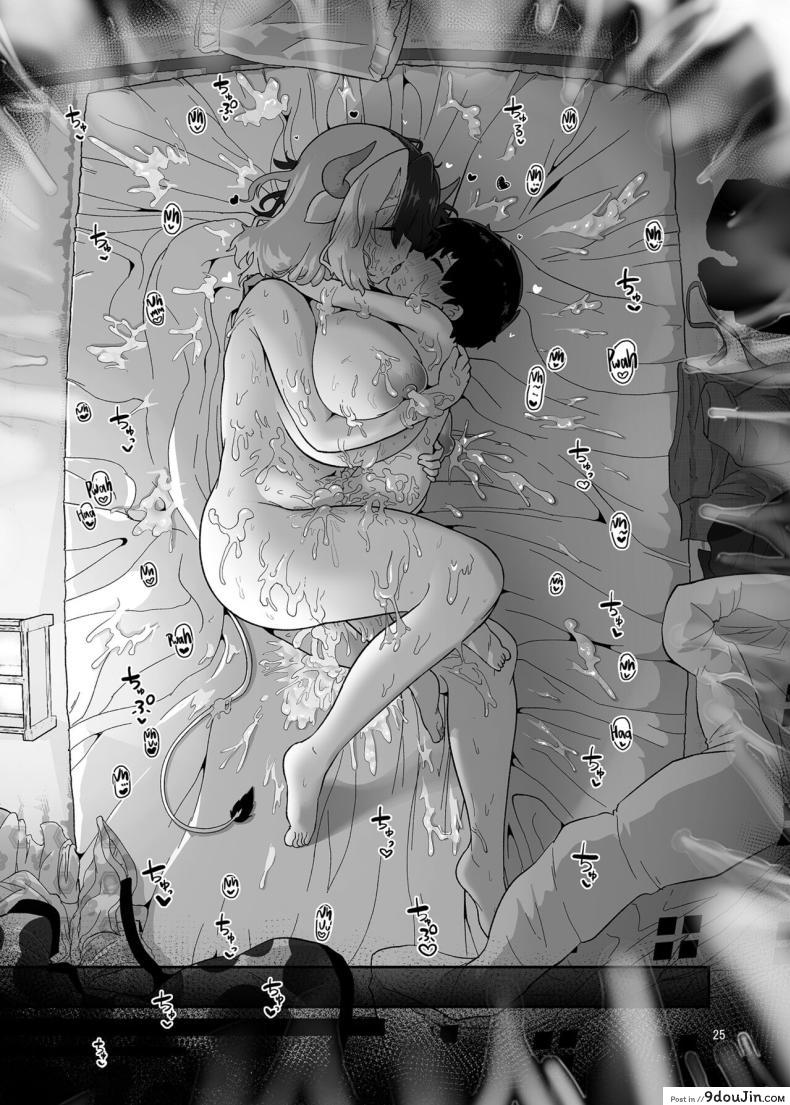 อ่านโดจิน จากน้ำนมสาวน้อยถึงความร้อนแรงของผู้ใหญ่ กับคืนที่ไม่อาจหยุดยั้ง [Komamesugata (Akure Ekuto)] Kodomo Milk to Otona Pyuppyu - Kids milk&Adult ejaculation (Touhou Project)