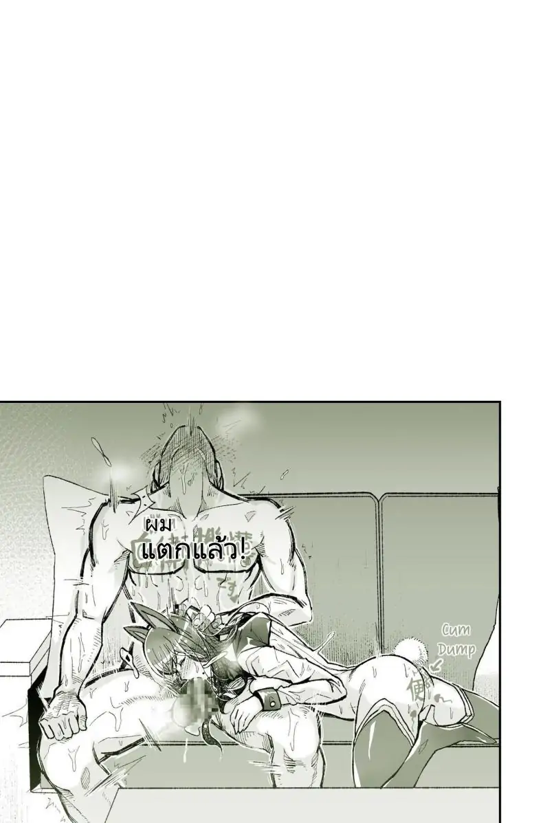 อ่านโดจิน รุ่นพี่ที่รักกลายเป็นดาราหนัง ความรักที่ไม่อาจทน [Yoshio Ereki] Daisuki datta Senpai ga AV Haiyuu da nante Gaman dekiru to Omoimasu ka (Muri datta!!) Do You Think I Can Tolerate That The Girl I Loved Became A Porn Actress (No Way!