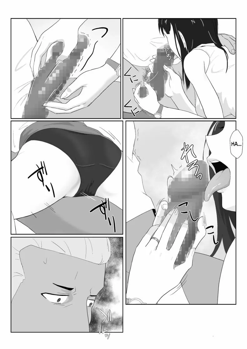 อ่านโดจิน มีครอบครัวแล้วก็หยุดความร่านของฉันไม่ได้ ตอนที่ 2 [Kiyama Haru] Himuro Keika wa DQN kyoushi ni wakaraserareru!