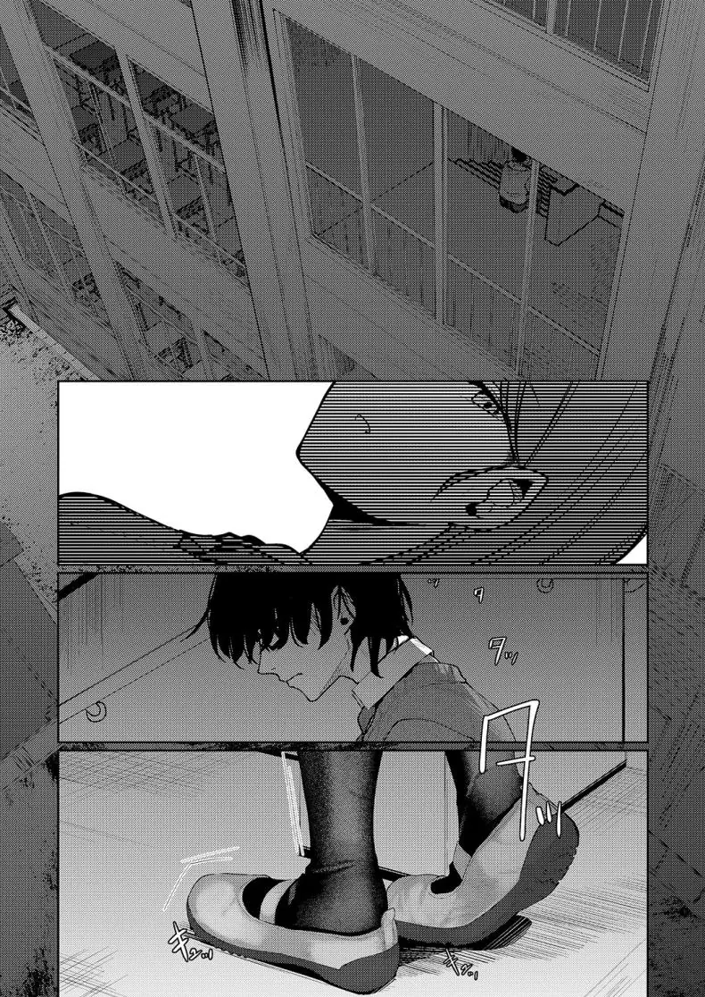 อ่านโดจิน ความเสียวในวัยเรียนหลังเลิกเรียนแล้วเจอกัน [Shiragiku] Seitou ni tsudou