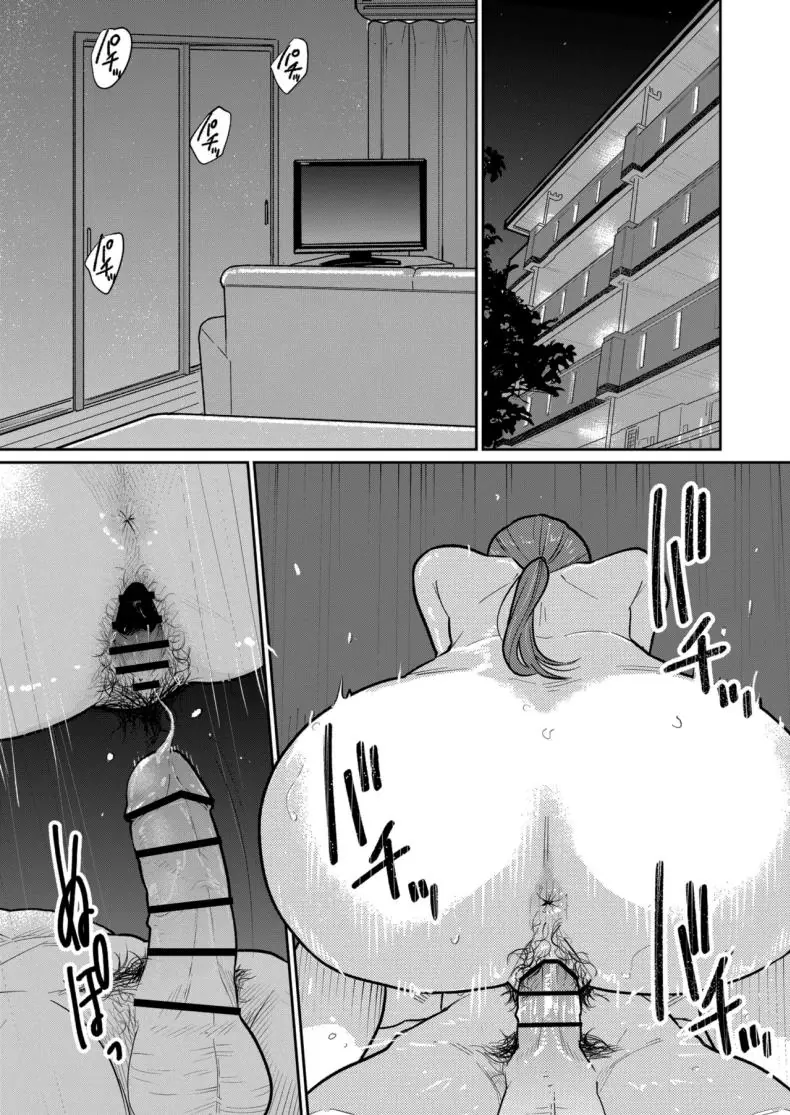 อ่านโดจิน งานใหม่ค่าแรง 2 เท่าแลกกับ 2 เต้าให้เถ้าแก่ [Kakisoba] Machi Chuuka, Junbi-chuu ni Hitozuma wa Behind Closed Doors at the Chinatown Diner, the Married Woman