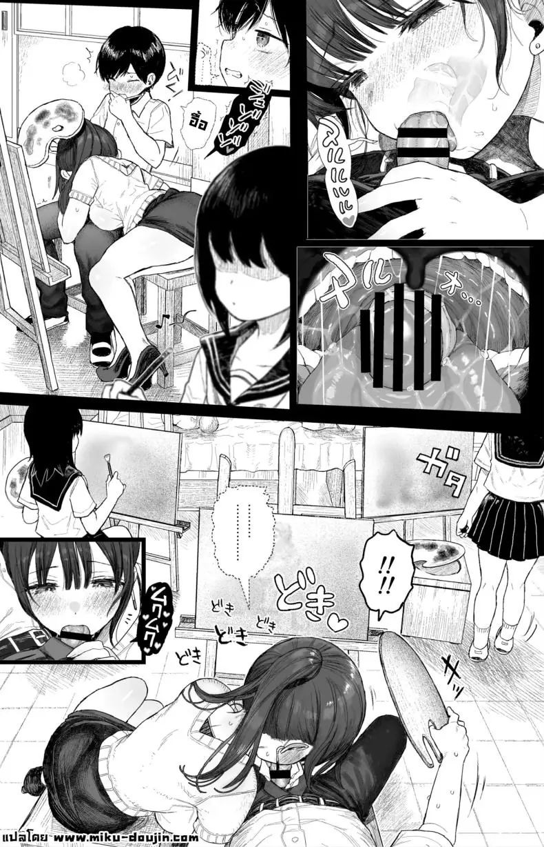 อ่านโดจิน หลบฝนกับพี่สาวแสนเซ็กซี่เติมเต็มความหื่น [micro page (Kuromotokun)] Osananajimi no H na Onee-san wa Suki desu ka Do You Like A Lewd Big-sister Type Childhood Friend