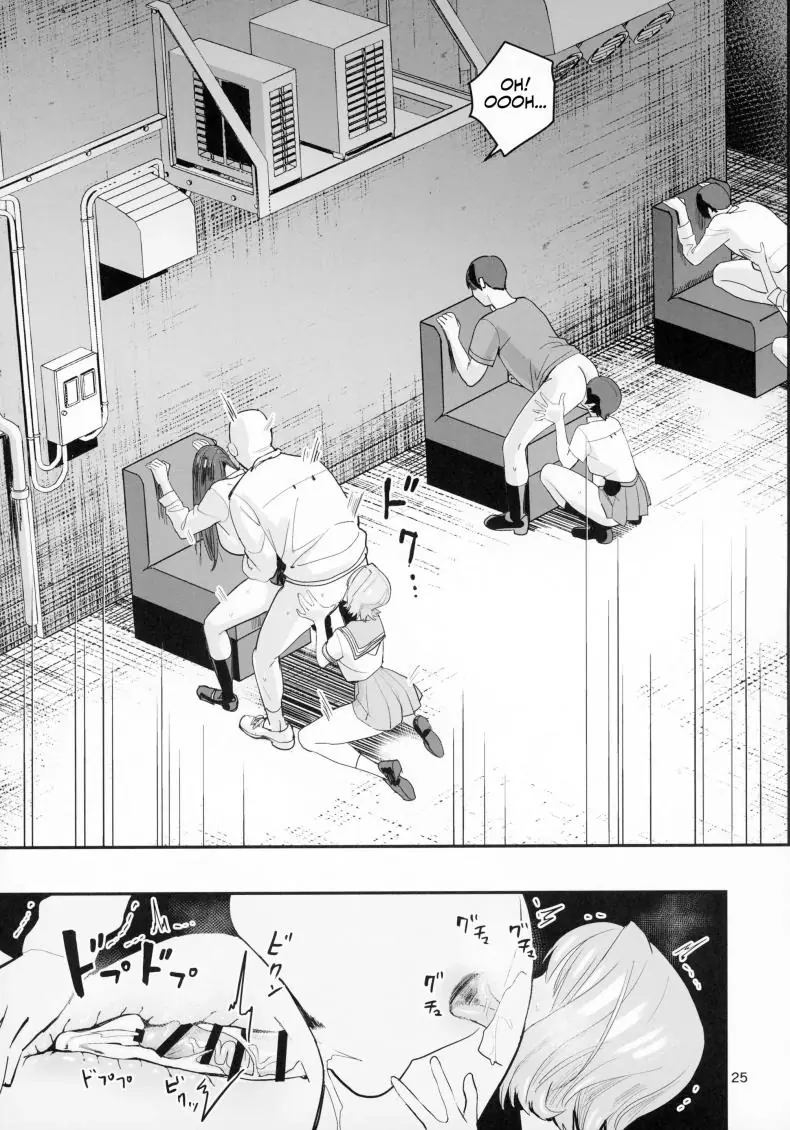 อ่านโดจิน ก้นของเหล่าชายสำหรับสาวม.ปลายมันอร่อยมาก ตอนที่ 2 (C94) [Kokusan JK (Velzhe)] FREE RIMJOBS