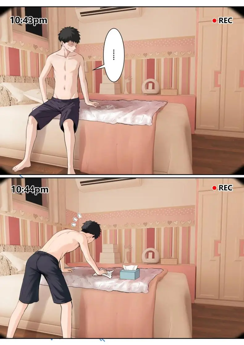 อ่านโดจิน AR ตัวใหม่อ่านค่าความต้องการน้องสาวสุดสวย 5 [Pz-x] My AR glasses can see various stats about my foster sister