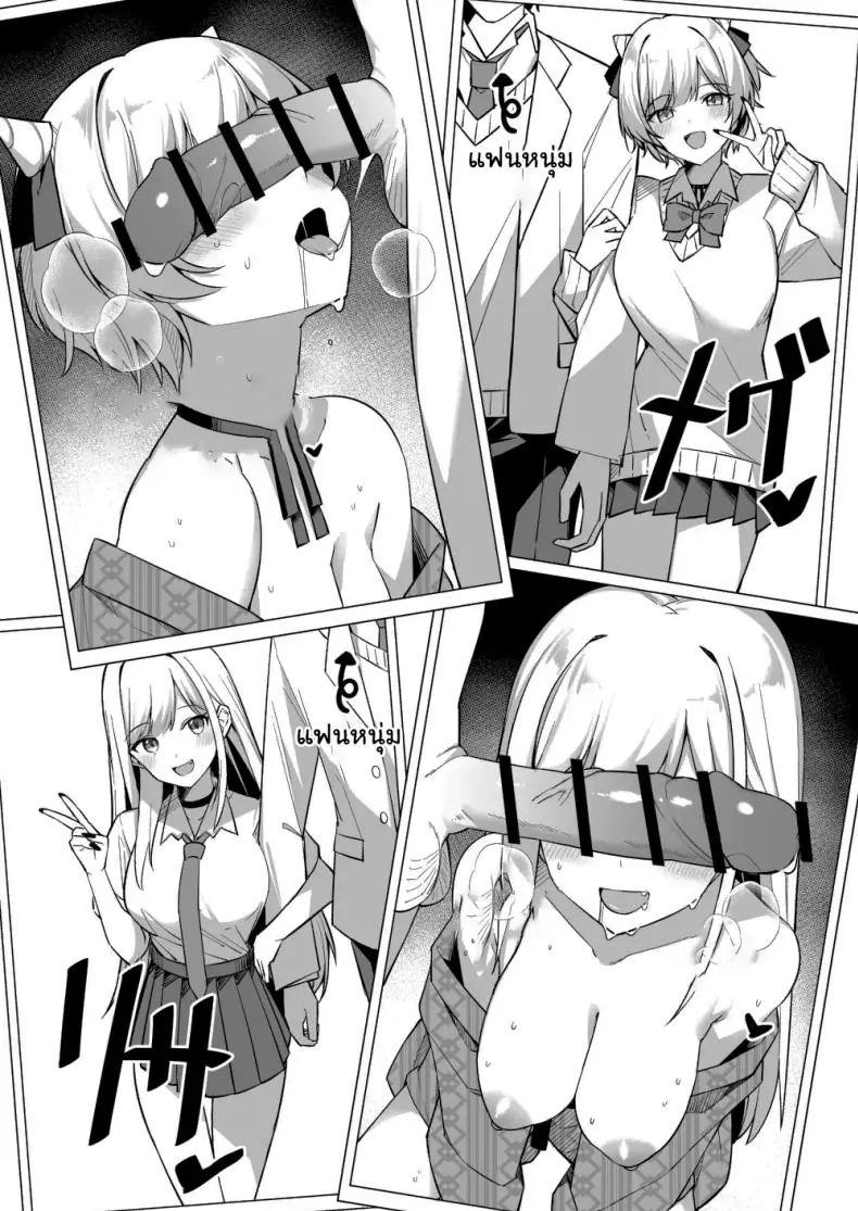 อ่านโดจิน มาพักร้อนอยู่ในห้องกับเหล่าสาวๆ แสน x [HeartBreak (Itose Ikuto) ] Shuugaku Ryokou de Onsen Ryokan ni Kita Gal, Nakai no Dekachinpo de Wakarase Zecchou Gals on a Hot-spring Inn Trip are Shown Who's Boss by their Big Dick Waiter