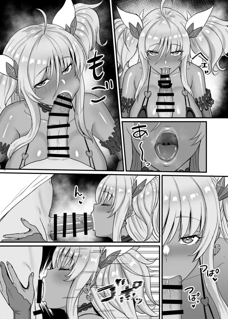 อ่านโดจิน กังวลเรื่องอะไรก็ใช้ยาปลุกเซ็กเอาไว้ก่อน [Sumidare Pants] Kirara Senpai wa Tashikametai (Taimanin Asagi)