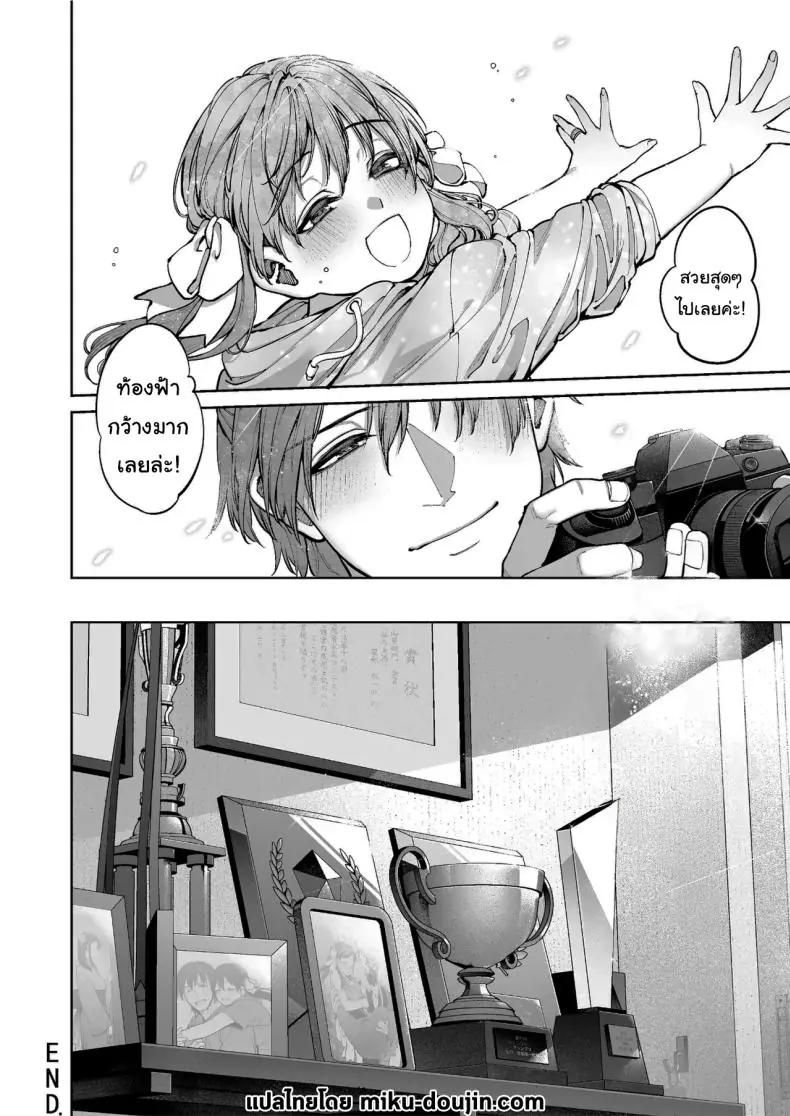 อ่านโดจิน แฟนสาวของเธอได้มาแบบไม่ทันตั้งตัว [Koutetsu Shabon Dama (Tamabon)] Kanojo wa Iranai Hattori Sensei ~Koi wa Mendou Nante Itte Honto wa Ai ga Omo Sugiru~