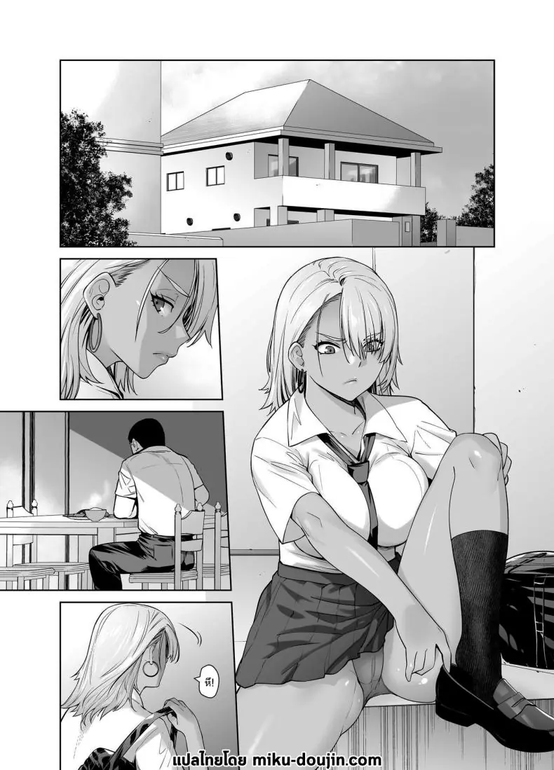 อ่านโดจิน นอนเล่นเกมอยู่ดีๆ ก็ได้เสียวแบบสมจริง ตอนที่ 1 [Kouchaya (Ootsuka Kotora)] Galmusume ga Chichioya tono AijouX Gyaru Daughter Has Passionate Sex With Her Dad