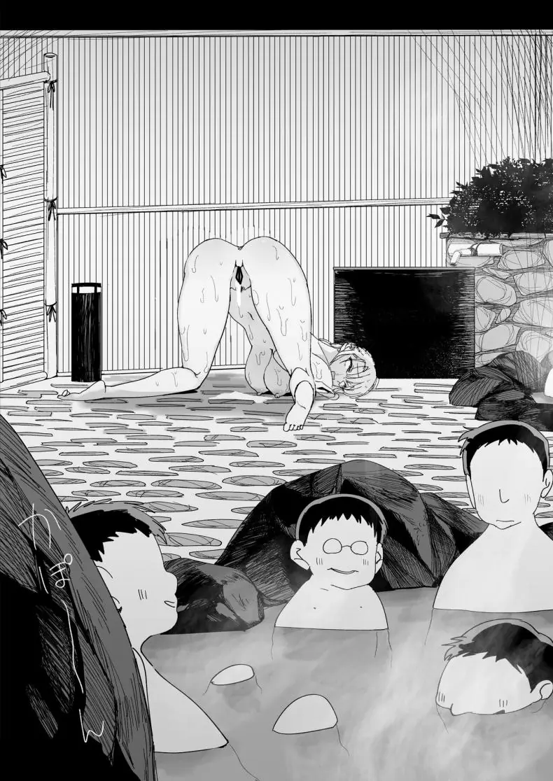 อ่านโดจิน หมู่บ้านในฝันของเหล่าชายเมื่อผู้หญิงจะทำให้เสร็จ ตอนที่ 2 [Gensou Pump] Ecchi na Fuushuu ga Aru Kaso Shuuraku no Ohanashi The Story of a Small Village With a Sexy Custom