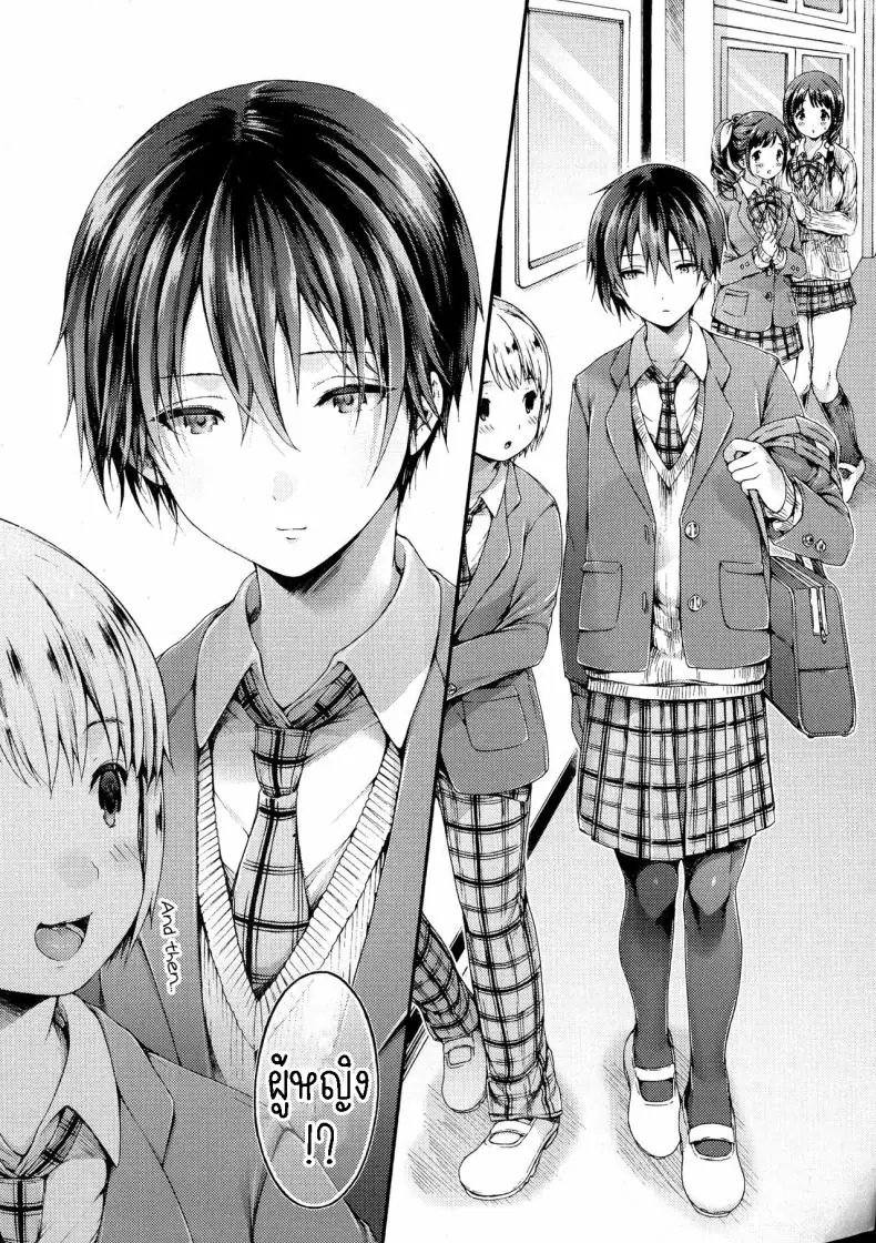 อ่านโดจิน สาวหน้าหล่อกับหนุ่มหน้าหวานพบรักสุดเสียว [Koorizu] Yuuri-sama ga Miteru Yuuri-sama is Watching