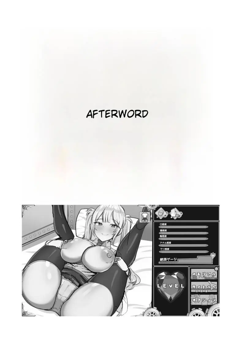 อ่านโดจิน พี่สาวของผมนั้นเธออยากเสียวมานานแล้ว [Fuwafuwa Raidou] Kiyowaka na Teishinchou Bakunyuu Succubus Onee-chan to Love Love Sakusei Ecchi Seikatsu