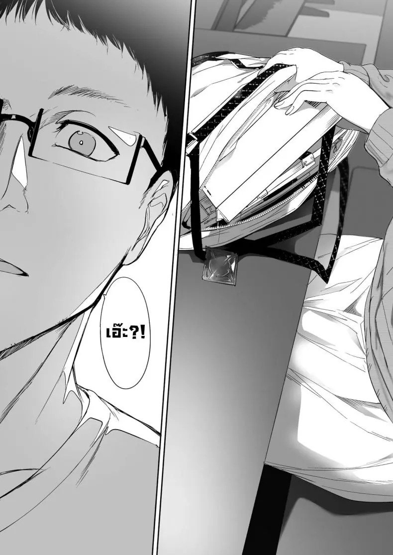 อ่านโดจิน เมื่อผมมีเพื่อนสาวเป็นยัยโอตะจอมหื่น ตอนที่ 1 [Ringoya (Alp)] Otaku Tomodachi to no Sex wa Saikou ni Kimochi Ii Sex with Your Otaku Friend is Mindblowing"