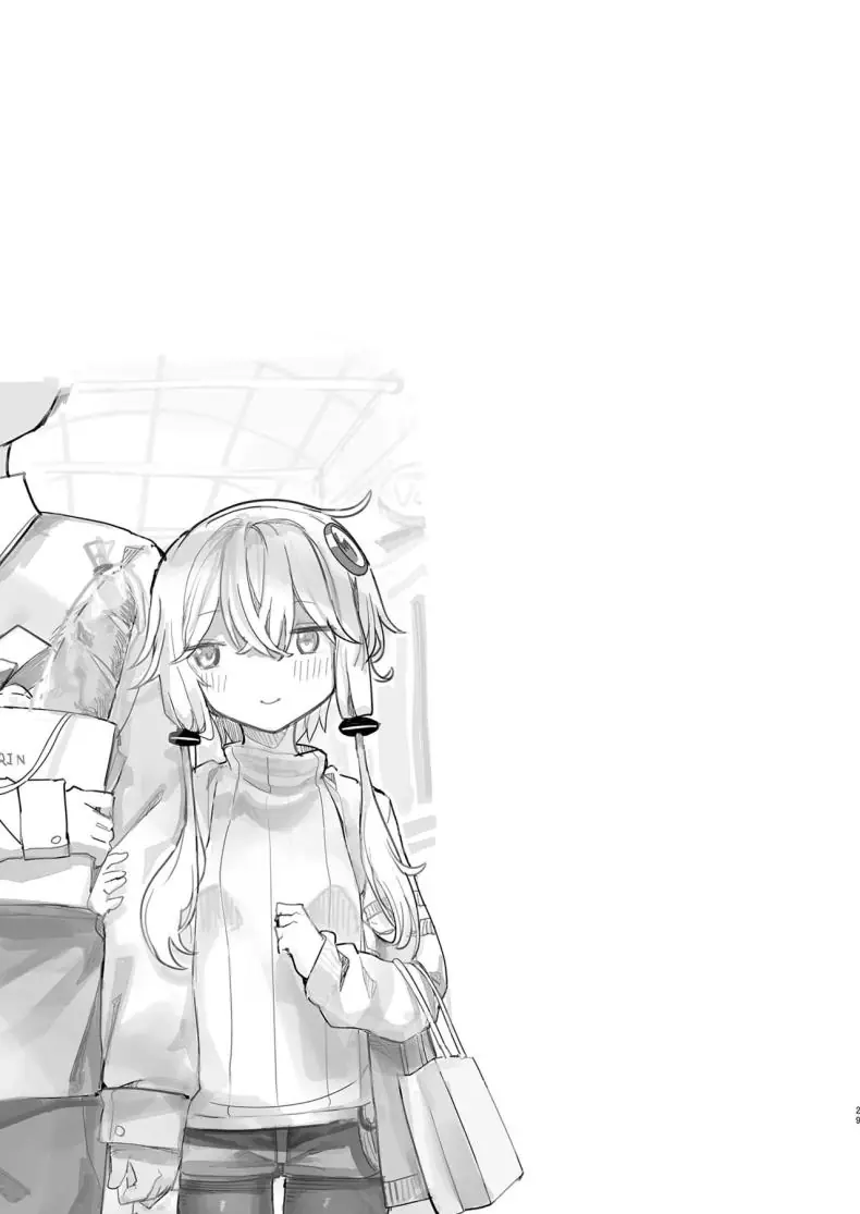 อ่านโดจิน อยากได้เครื่องปล่อยอารมณ์ให้มาทำกันฉันได้เลย [Microya (Microa)] Yukari-san wa Tsukawaretai