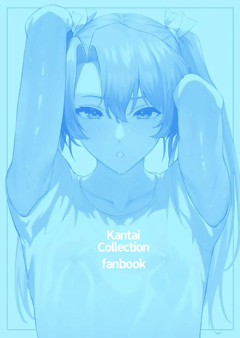 อ่านโดจิน หน้าร้อนนี้เธอดูเซ็กซี่ขึ้นเป็นกองเลย [Solo Play (Gaffe Takaman)] Asedaku Zuikaku to Koubi Suru Hon A Book About Sweaty Sex With Zuikaku (Kantai Collection -KanColle-)