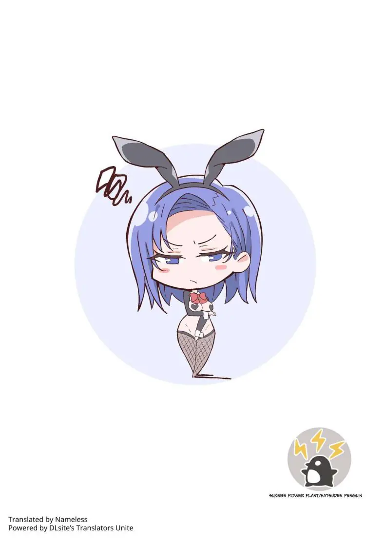 อ่านโดจิน วันเกิดปีหน้าของเธอว่าเตรียมของเด็ดไว้ให้ [Sukebe Hatsudensho (Hatsuden Pengin)] Cool-kei Toshiue BariCare Kanojo Songen Hakai Wakan Cool Carrier Focused Girlfriend ~Consensual Dignity Destruction~