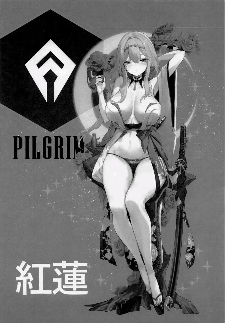 อ่านโดจิน กลับจากป่ามารับการฝึกรับน้ำเต็มคราบ (C106) [Aokihoshi (Zen Shiro)] Guren Sanran (Goddess of Victory Nikke)