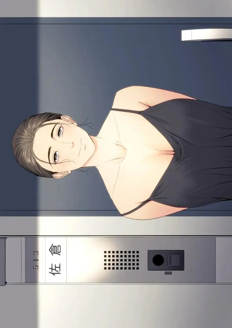 อ่านโดจิน เหล่าสาวใหญ่ของห้องที่ของขาดไม่เลือกเสียว ตอนที่ 1 [Tamagou] Hitodzuma Mansion 513 Goushitsu Sakura Madoka Married Woman's Apartment, Room 513 – Sakura Madoka