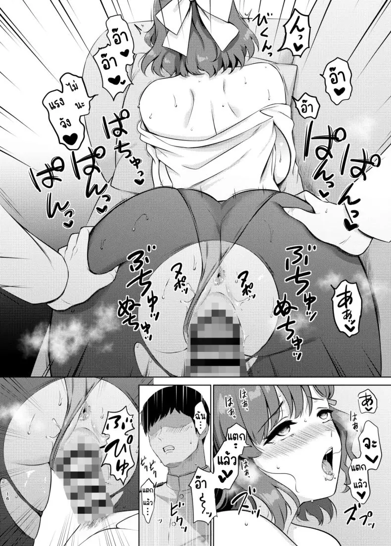 อ่านโดจิน ถึงตัวจะหลับแต่หำมันแข็งเพราะเธอ [Nanairo no Neribukuro (Nanashiki Fuka)] Yoru no Asahi (Kantai Collection -KanColle-