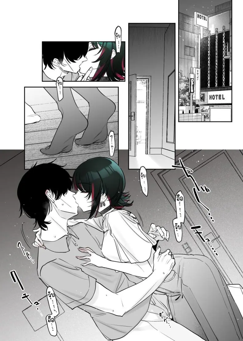 อ่านโดจิน ครั้งนี้เริ่มติดใจครั้งหน้าเอาใหม่ [Nazunaya Honpo (7zu7)] Mechakucha Jiraippoi kedo Ne wa Yasashisouna Ko