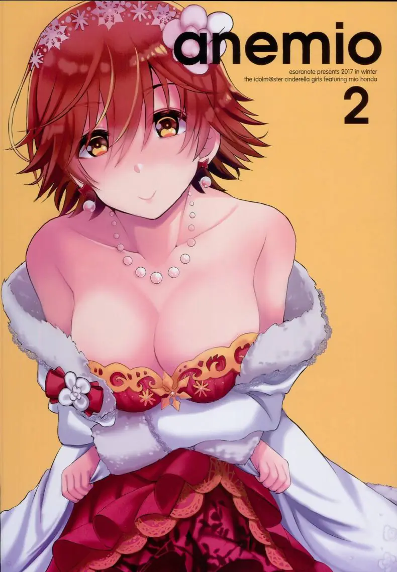 อ่านโดจิน เรื่องนี้เรารู้กันแค่ 2 คนนะเป็นความลับตอนที่ 2 (C92) [Esora Note (Majima Shiroyuki)] anemio (THE IDOLMASTER CINDERELLA GIRLS)