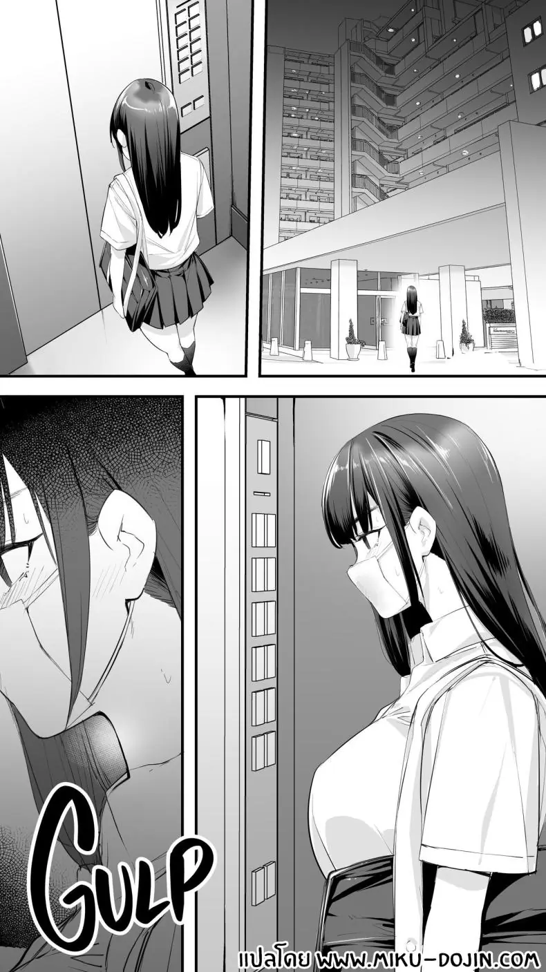 อ่านโดจิน หลังเลิกเรียนกับเพื่อนสาวโฮชิคาวะสุดสวยตอนที่ 2 [STUDIO HUAN (Raidon)] Okoranaide Hoshikawa-san