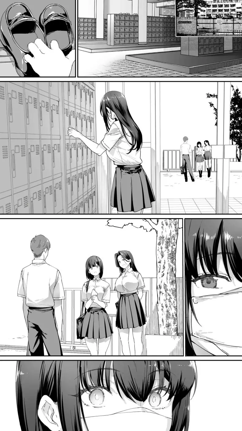 อ่านโดจิน หลังเลิกเรียนกับเพื่อนสาวโฮชิคาวะสุดสวยตอนที่ 3 [STUDIO HUAN (Raidon)] Okoranaide Hoshikawa-san