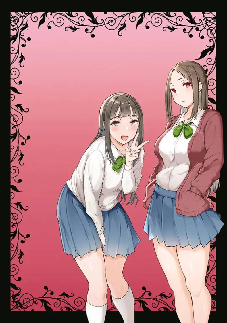 อ่านโดจิน ครอบครัวที่เปลี่ยนไปเพราะพี่สาวติด sex ตอนที่ 1 [Urico Take] Honou ni wa Katenakatta