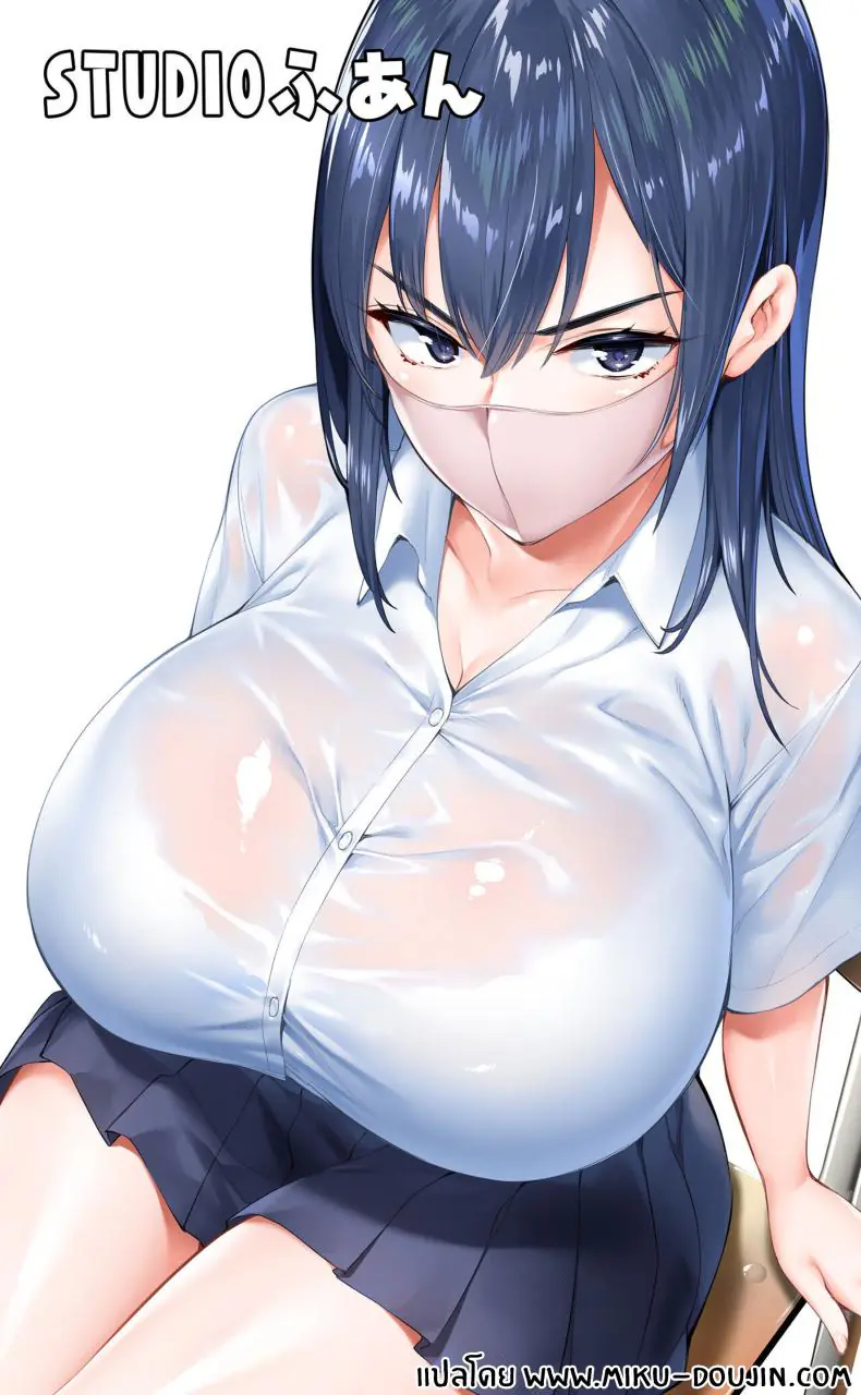 อ่านโดจิน หลังเลิกเรียนกับเพื่อนสาวโฮชิคาวะสุดสวยตอนที่ 1 [STUDIO HUAN (Raidon)] Okoranaide Hoshikawa-san