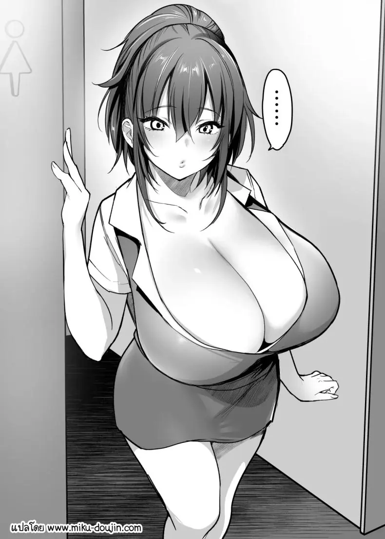 อ่านโดจิน เพื่อให้รักในบริษัทก็ต้องพวกเธอเนี้ยแหละ [Super Ichigochan (Misaka)] Tenshoku-saki wa Shain Manzokudo No.1! ~Compliance maru de Musuru Nante!~